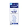 Kokuyo Tepe Liner -Refill