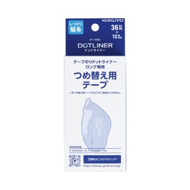 Kokuyo Tepe Liner -Refill