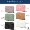 KAIYU Women's Card Case, Anti-Skimming, Sheep Leather, Credit Card Case,