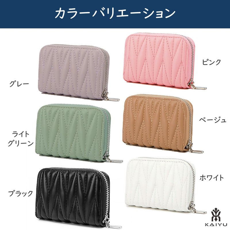 KAIYU Women's Card Case, Anti-Skimming, Sheep Leather, Credit Card Case,