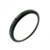 Zeroport Japan ZPJGREENSTEPUP4952 Step-Up Ring, 1.9 inches (49 mm) to