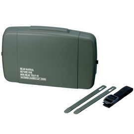 Seikou Sangyo GR EN-13 Tray, For Cars, Rear Tray