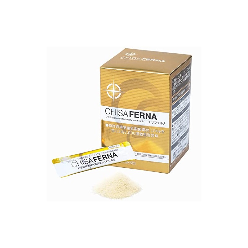 Chisaferna 0.06 oz (1.5 g) x 30 Packs