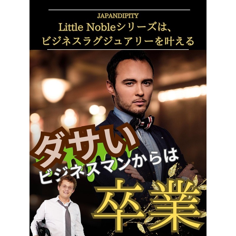 Clipboard A4 Size PU Leather Magnetic, Business School Hotel Dealer