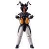 ultra action figure zetton