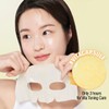 GOODAL Green Tangerine Vita C Collagen Gel Mask, Deep Moisturizing,