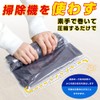 J.K.T Compression Bag, Hand Winding Clothing Compression Bag, Travel Compression