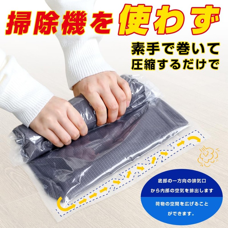 J.K.T Compression Bag, Hand Winding Clothing Compression Bag, Travel Compression