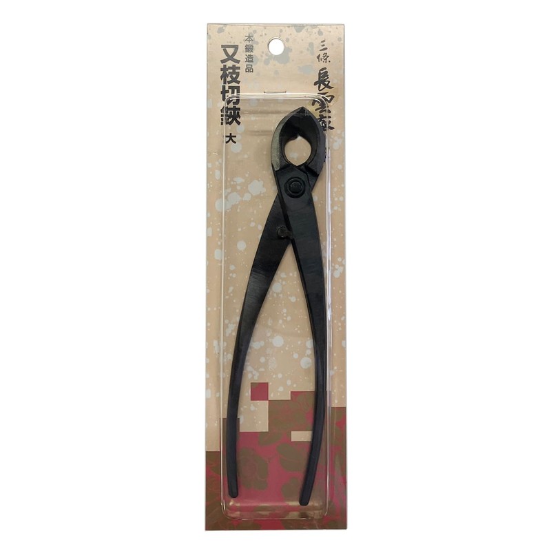 Nagansha Arkland Sakamoto 725126 Branch Cutting Shears, Large, 7.9 inches