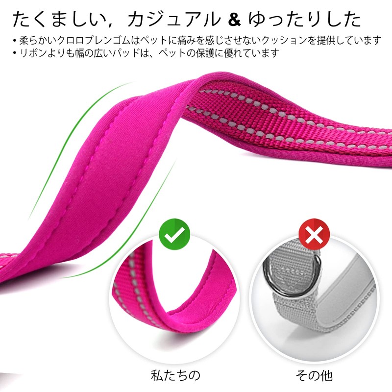 azuza Reflective Dog Collar, Soft Chloroprene Rubber Filled Pet Collar