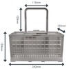 Paxanpax PLD001 Cutlery Basket Fits Bosch/ Hotpoint/ Neff/ Siemens/ Smeg