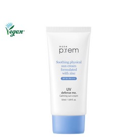 make p:rem UV Defense Me Calming Sun Cream SPF50+ PA++++