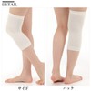 KP01-02 Knee Supporter, Made in Japan, Silk, One Side, Unisex,