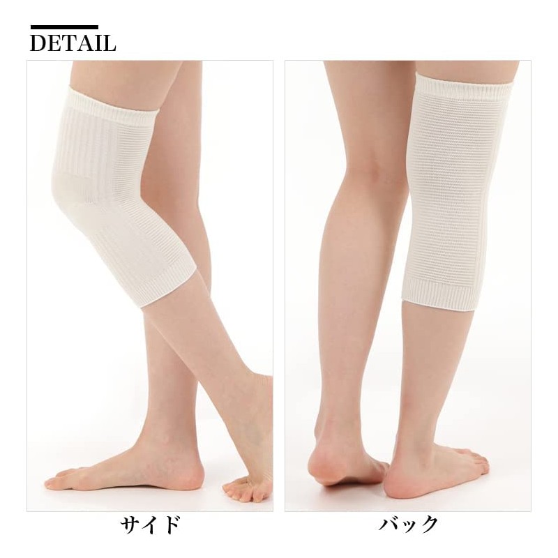 KP01-02 Knee Supporter, Made in Japan, Silk, One Side, Unisex,