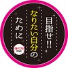 Ito Kanpo Pharmaceutical Eating Diet, 63 Day Supply