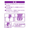 Sekiden Double Pinch 4 Pieces Set of 6 Clothespins for