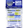 石原商店 光触媒パフ(角形)