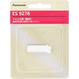 Felier ES9278 Genuine Face Shaver Replacement Blade | Compatible with: ES-WF41/ES-WF40 Series