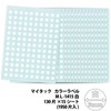 Nichiban ML-1415 ML-1415 Color Label 0.2 inch (5 mm) White