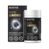 Spermidine Wheat Germ Extract Antioxidant Food Anti-Aging Nutrient / 스페르미딘