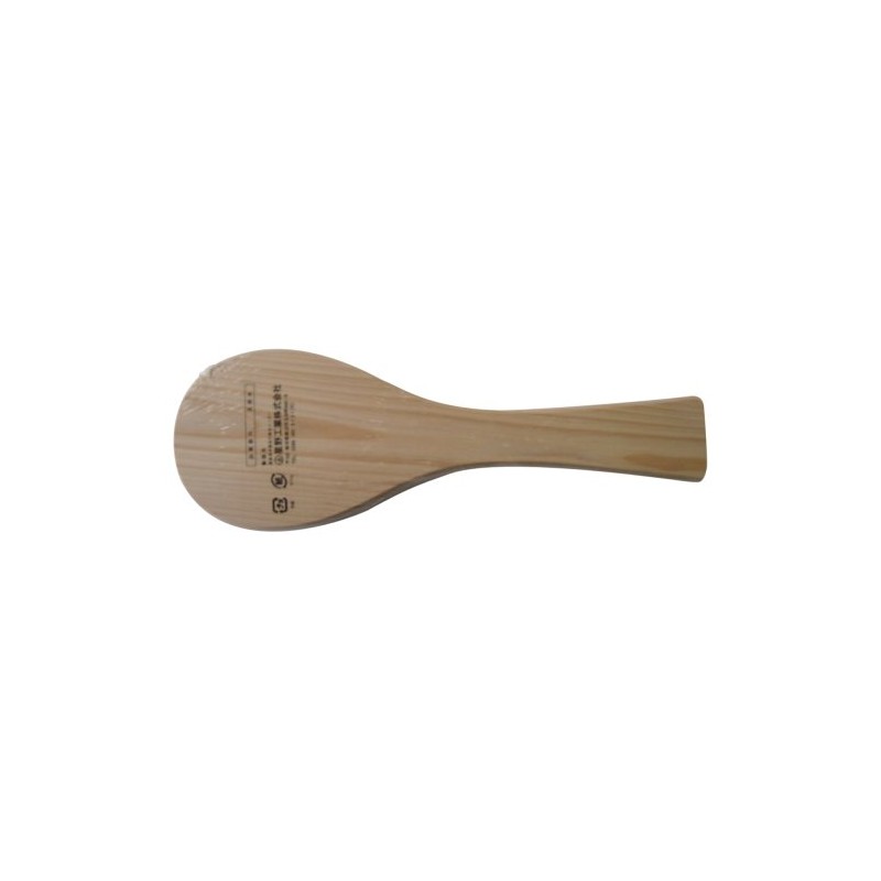 Hoshino Wooden Rice Spoon, 9.1 inches (23 cm)