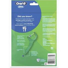 Oral-B Complete Glide Dental Floss Picks Plus Scope Outlast, Long Lasting Mint, 75 Dental Floss Picks, Pack of 6
