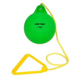 Sport-Thieme Throwing Hammer Kids | For Playful Learning of Throwing Technique | Soft Plastic | Diameter 130 mm