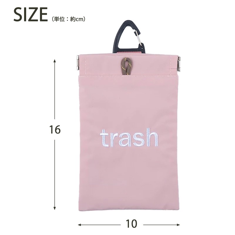 Hemings 4501406 Poy WEEKEND Light Pink Trash Can Pouch, Portable