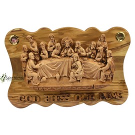 Jerusalem Last Supper Wall Sculpture (13X9 Inch) Wall Hanging Plaque of Last Supper Made of Olive Wood and Ceramic Hand Made in The Holy Land - Dining Room Décor or New Home Blessing, Wedding Gift