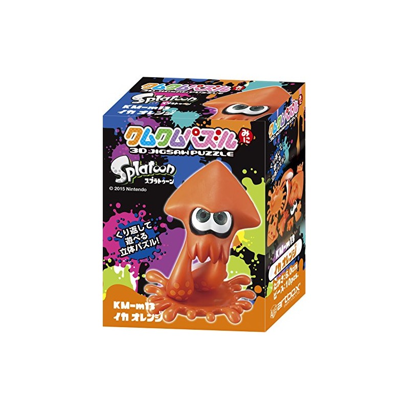 Kumukum Puzzle KM-109 Squid Orange