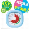 Sonic LVL-8439-B Toki Sapo Timer, 3.9 inches (10 cm), Blue