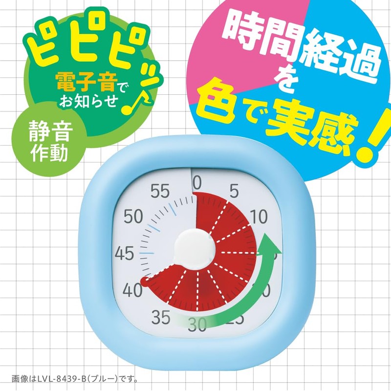 Sonic LVL-8439-B Toki Sapo Timer, 3.9 inches (10 cm), Blue