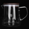 Glass Coffee Server, 500ml / 16.9oz Clear Coffee Carafe with