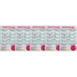 Eyelash Value Pack Cases-White-Rubber, Set of 5 (Natural Short) VP – X5 