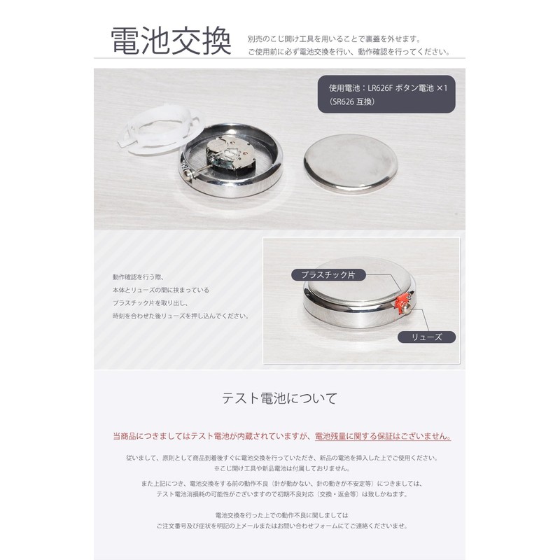 Grandios GD-SMLNASU Nurse Watch Clip Type Luminous Upside Down Dial