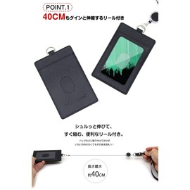 Aemicion Pass Case, Pass Holder, Reel Included, Strap, IC Card Case, Card Case, Leather, 2 Sided, Men's, Women's, Commuting to Work or School, Khaki