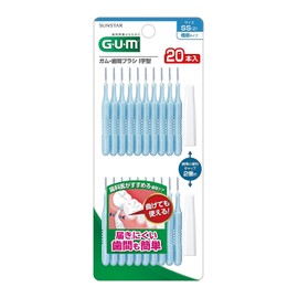 Gum Interdental Brush I Shape 20P Size SS x 2