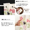 Noren Kobo 98338 Accordion Curtain, Ghibli, Kiki's Delivery Service, Draper,