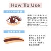 Cezanne Drawing Eye Zone Concealer 02 Matching Pink 0.25g -
