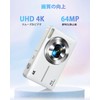 Digital Camera (4K Video Recording, 64 Million Pixels) Digital Camera,