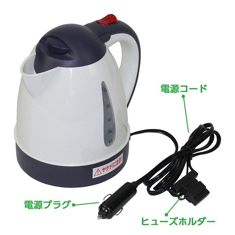 Meltec CK-673 Electric Water Boiler for Car Use, 33.8 oz