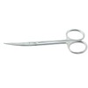 Cutex 4-1/2" Curved Fine Point Embroidery Scissors/Thread Trimmers