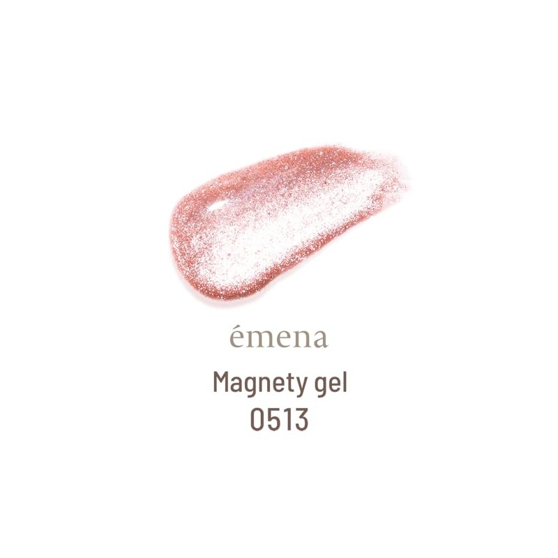 emena 0513U Magnetic Gel 0.3 oz (8 g)