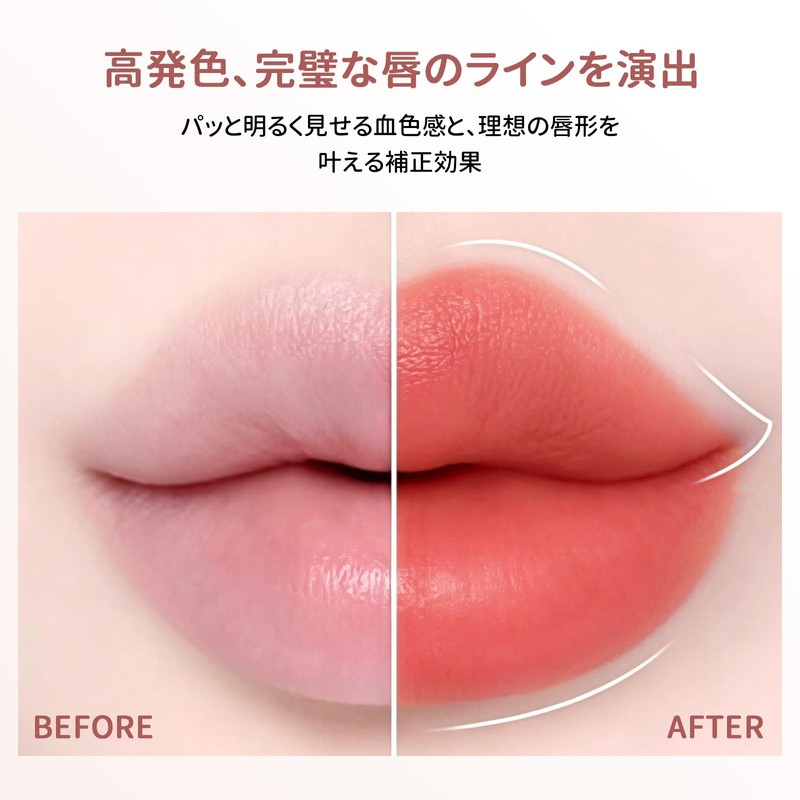 MAVENI Lip Liner No Dropping Multi 4 in 1 Lip