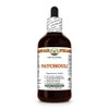 Patchouli (Pogostemon Cablin) Dry Leaf Glycerite, Made in Hawaii, Organic