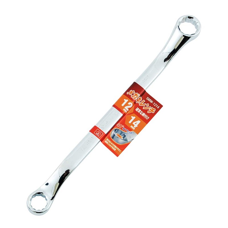 SK11 SMW-1214 Glasses Wrench 0.5 x 0.6 inches (12 x