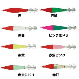 HARIMITSU Sumisokute, VS (2 Pieces), No. 2.5, Red and Yellow