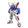 Bandai Spirits RG Mobile Fighting Gundam Shining Gundam, 1/144 Scale,