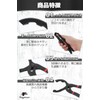 fogman Oil Filter Pliers Wrench Motorcycle Oil Change Tool 55-120mm