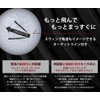 Casco Z Straight Plus Targeted Line Golf Balls 1 Dozen